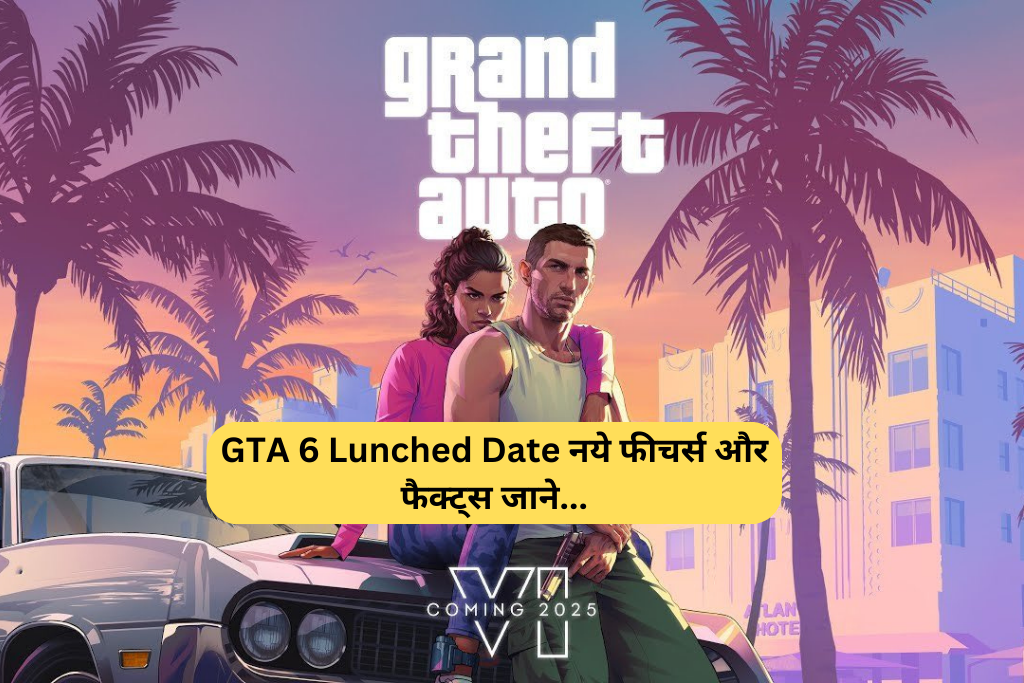 GTA 6 released date