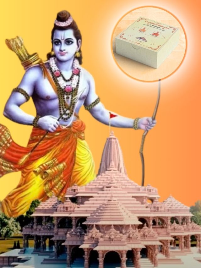 Ram Mandir Prasad