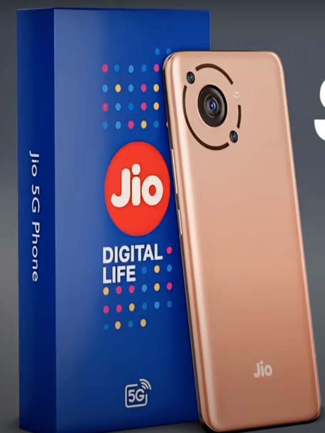 jio का सबसे सस्ता 5G स्मार्टफ़ोन जाने फीचर्स