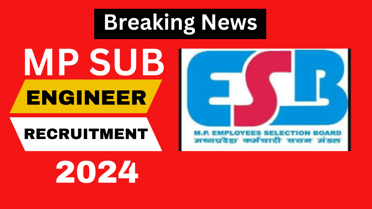 MP Sub Engineer Recruitment 2024